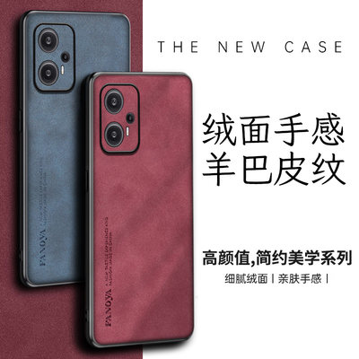 红米小米红米Note12Turbo软胶商