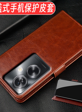 适用于oppoa1s手机壳oppo a1s翻盖款可折叠保护皮套PJB110软胶防摔全包边A1 5G男女生个性新款A1i