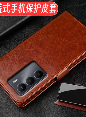 适用于真我V70手机壳RMX3946支架商务全包防摔真我V60S软壳RMX3995真我V60翻盖插卡防摔保护皮套男女新款老人