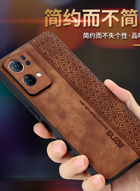 适用于OPPO Reno7 Pro手机壳PFDM00手机套oppo Reno7pro全包式软胶防摔男女5G新款