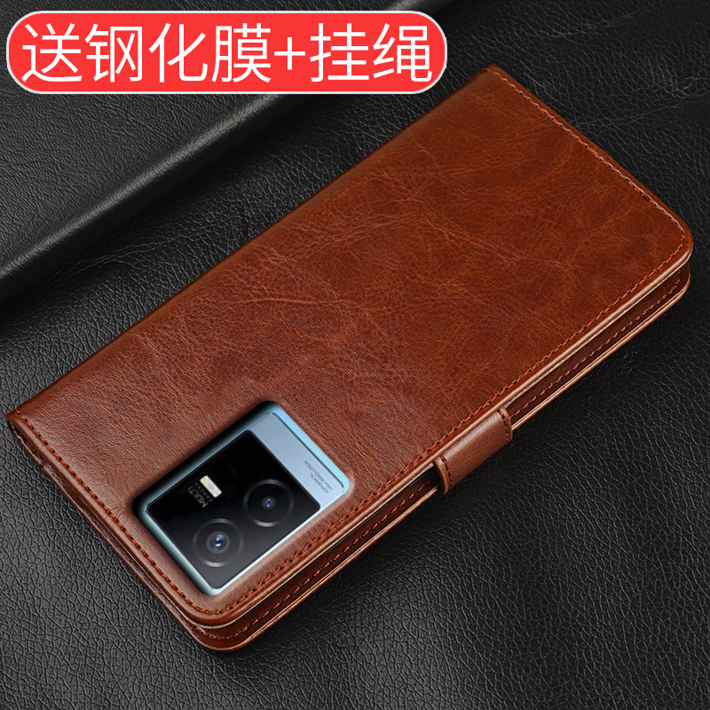 vivot2x翻盖手机皮套