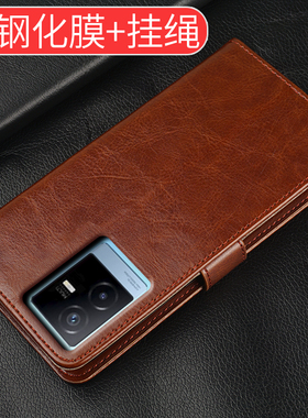 vivot2x手机壳翻盖适用于vivo T2X手机套V2188A防摔vivit2x全包vovot2x软硅胶外壳保护皮套男女新款送钢化膜