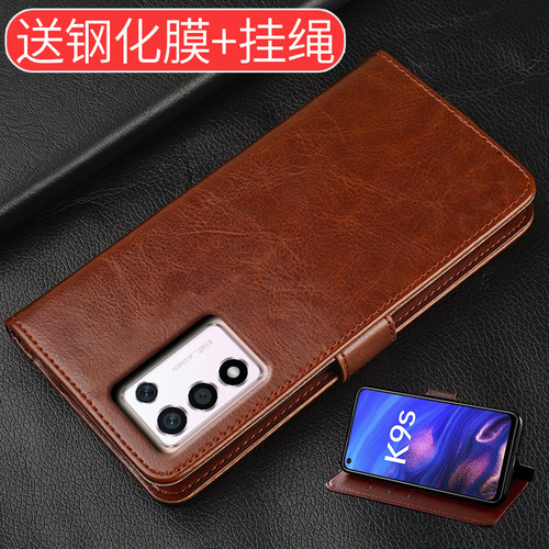 oppok9k9s手机壳翻盖防摔全包