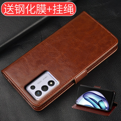 q3s手机壳真我翻盖皮套全包