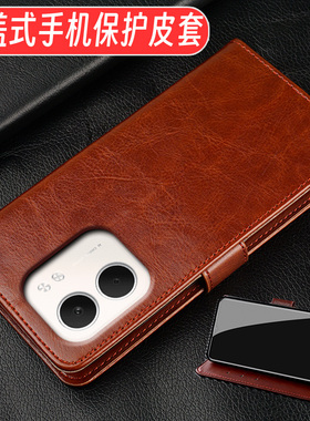 适用于OPPO A5m翻盖式皮套PKW110防摔手机壳oppoa5m双面耐脏A6S可插卡A6C简约商务成熟PMC110男女新款PLT120