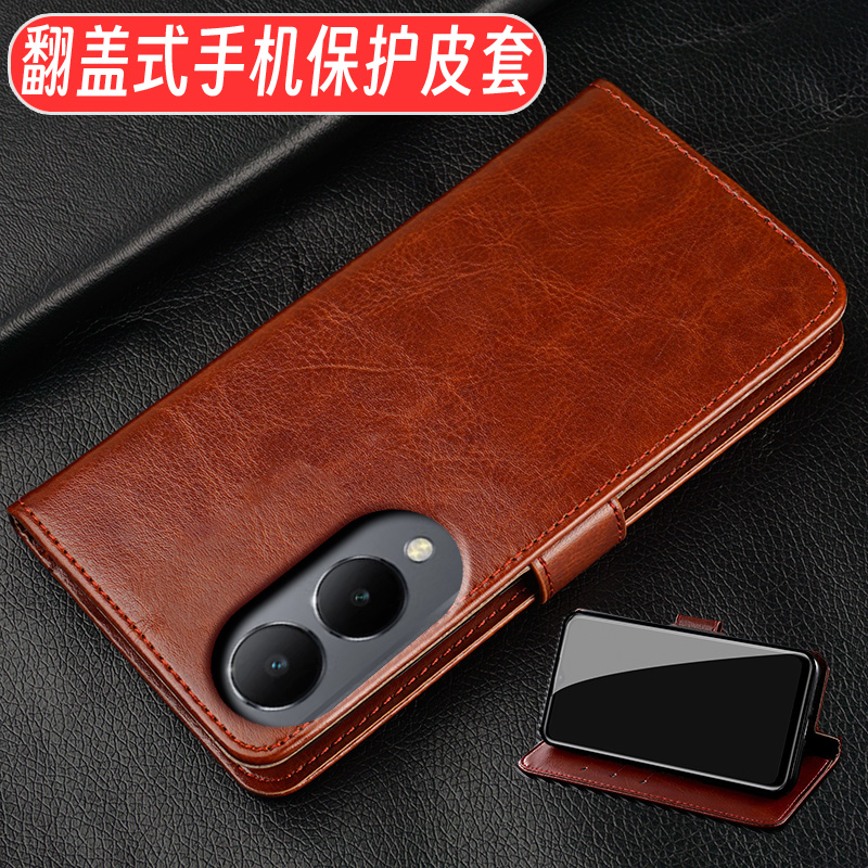 vivoy36仿皮简约钱包款