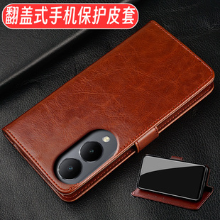 适用于vivoy36手机壳vivo y36m翻盖式皮套y36i防摔百搭自带插卡位全包边V2318A新款男女赠送手腕绳
