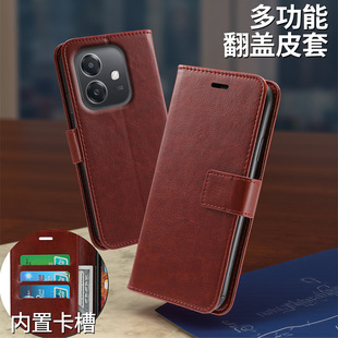 适用于oppo a3i 5g手机壳PKL110翻盖式保护皮套防摔全包oppoa3iplus男女新款软胶赠送贴膜