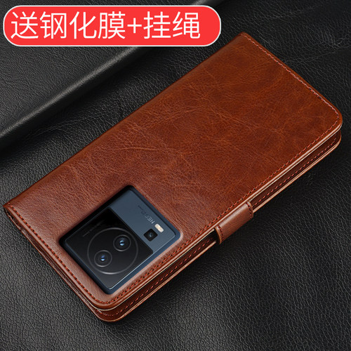 VIVOiQOO7仿皮简约钱包款防摔