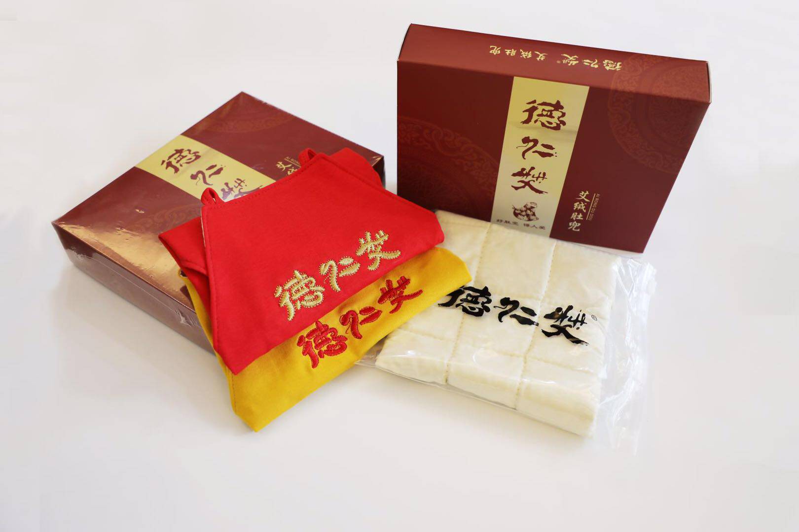 德仁艾/艾仁德肚兜 男女老少皆宜 安眠 护胃 防着凉预防腹泻 肚围