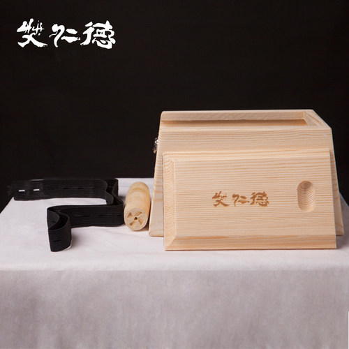 艾灸盒木制家用温炙仪德仁艾宫寒