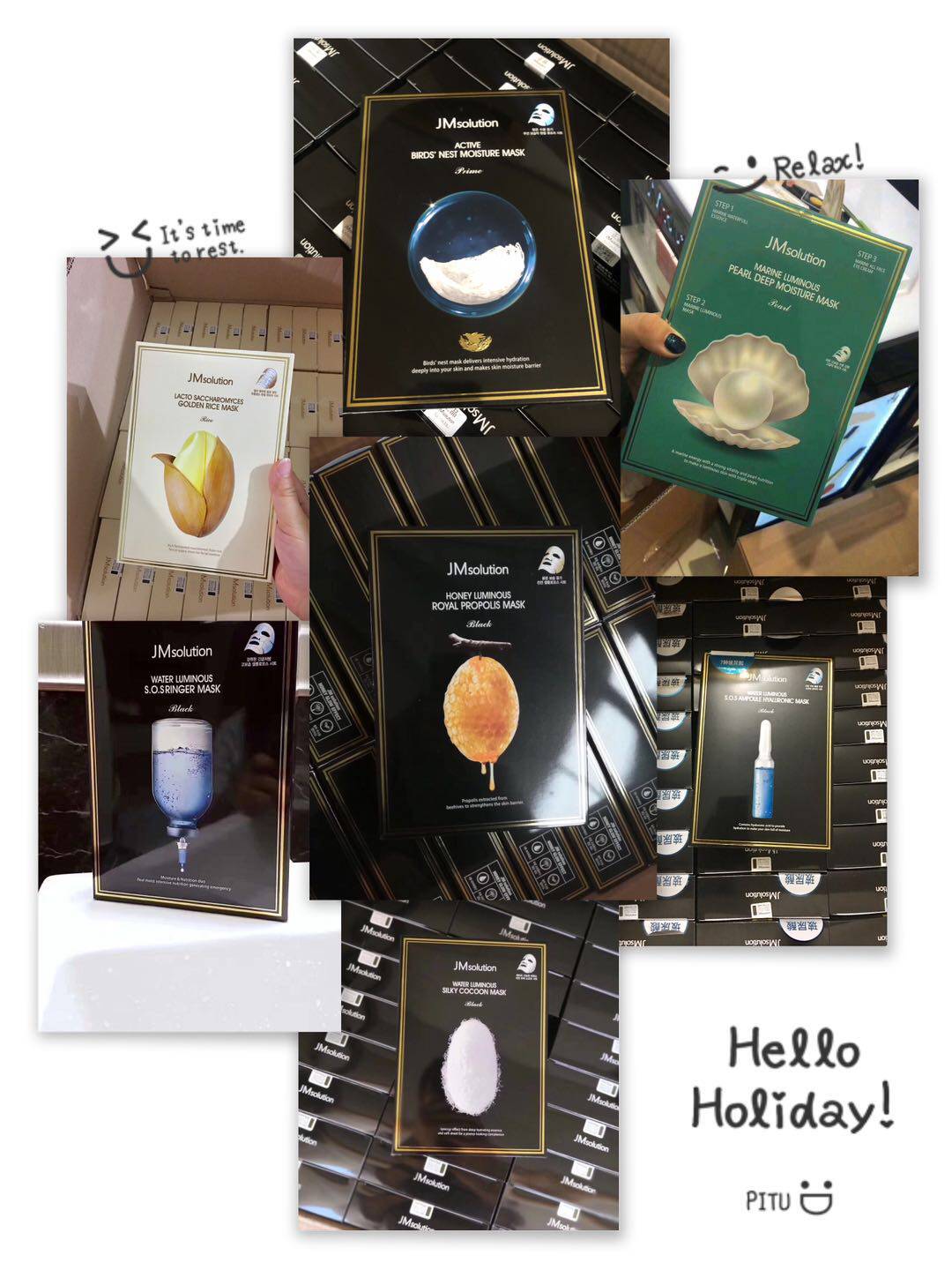 韩国JMsolution 蜂蜜/珍珠/急救补水保湿水光面膜