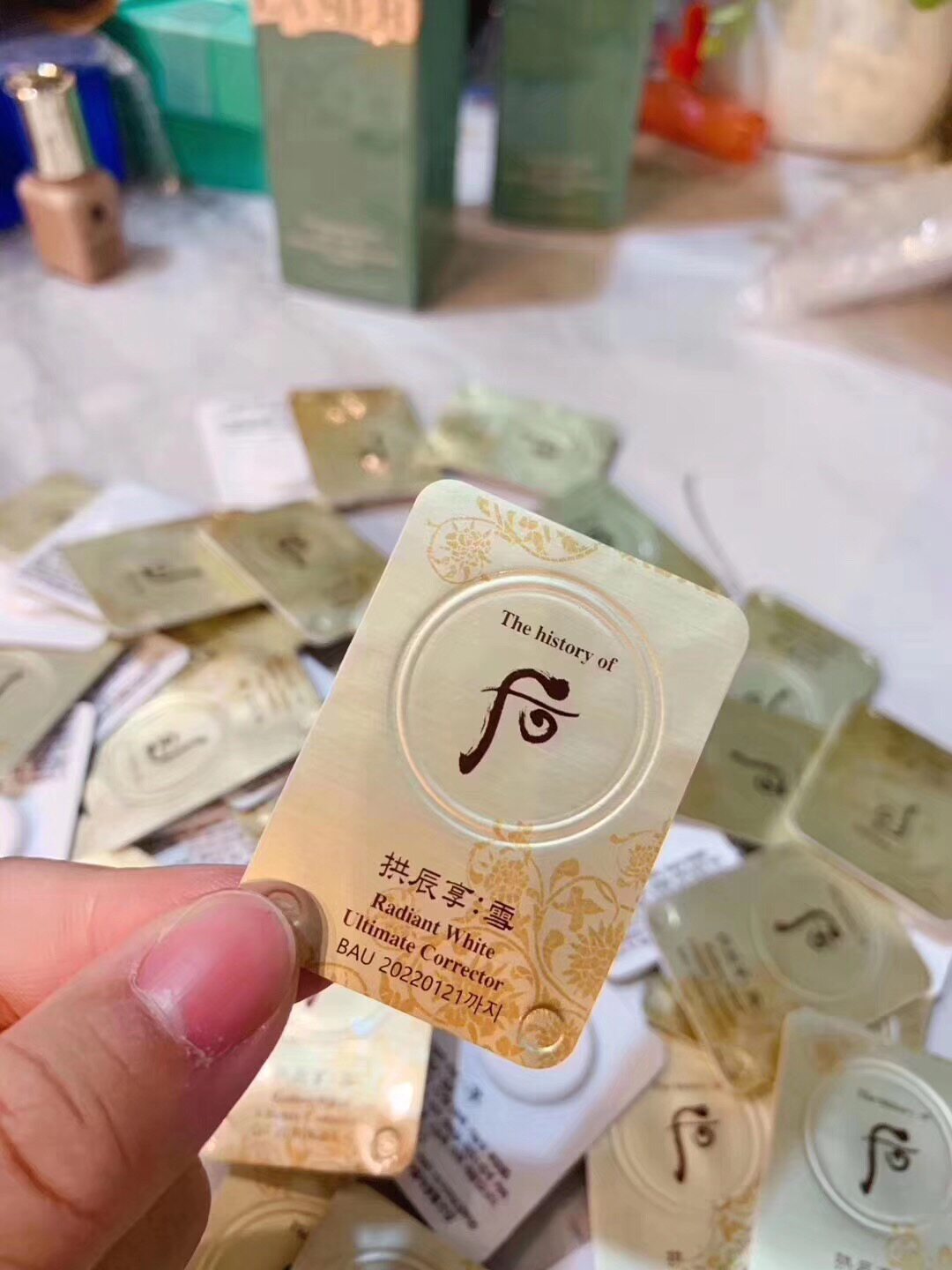 现货WHOO后拱辰享美白津膏浸膏小样美白膏淡斑改善黑色素沉着