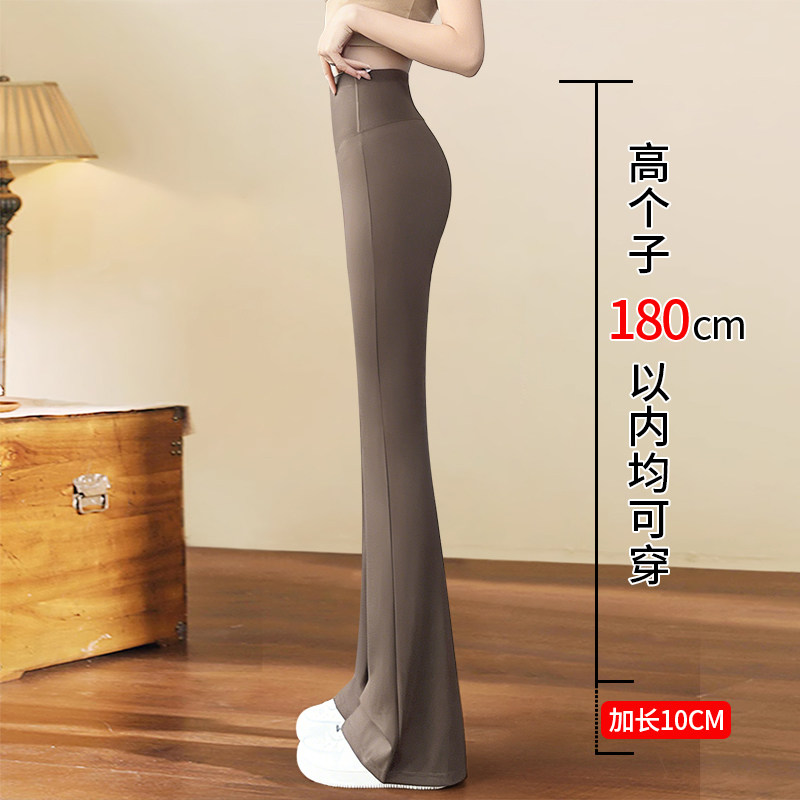 175高个子加长微喇鲨鱼裤女外穿春秋高腰显瘦超长版180瑜伽喇叭裤