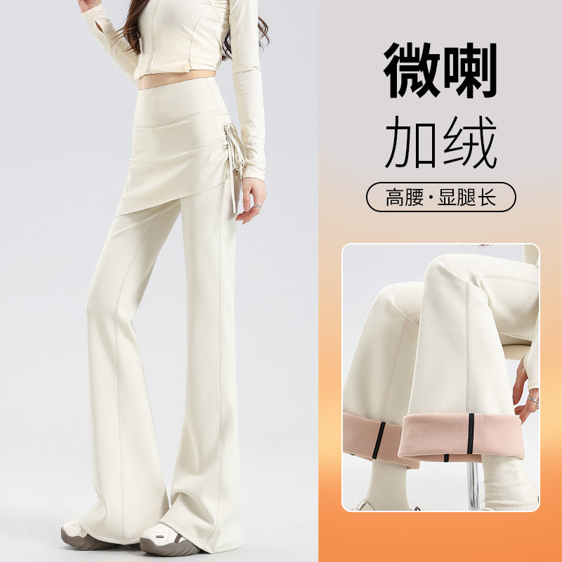 白色假两件微喇鲨鱼裤女加绒显瘦图片