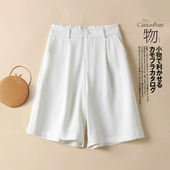 直筒白色阔腿5五分裤 冰丝西装 薄款 高腰宽松a字休闲中裤 短裤 女夏季
