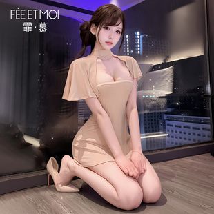 霏慕性感肚兜睡衣纯欲连衣裙约会战袍小胸诱惑装 衣服辣妹qqny 修身