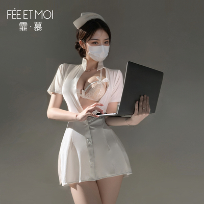 霏慕纯欲护士制服情取内衣qqny