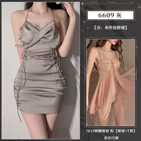 [Набор из 2 шт.] Молочная юбка-чехол Pure Desire (серая) + ночная рубашка на косточках (розовая)