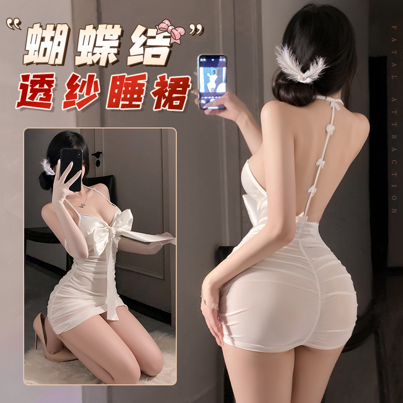 霏慕纯欲风挂脖睡裙高级内衣蝴蝶结连衣裙夏季氛围感情调衣服qqny