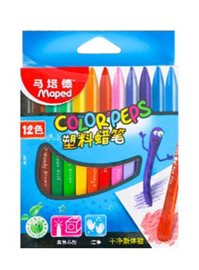 多色可选方便携带马培德塑料蜡笔