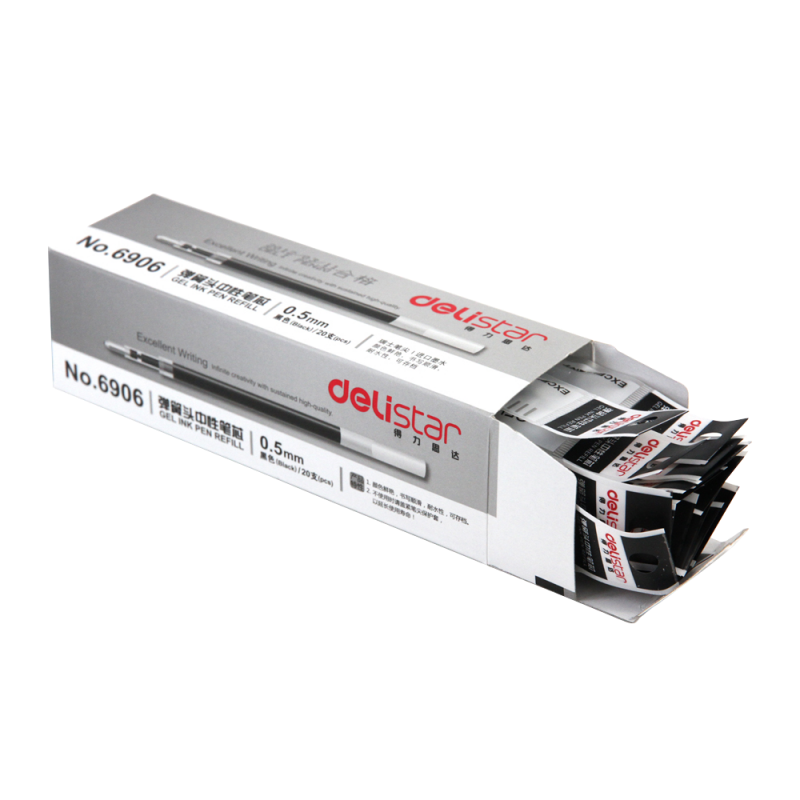 得力6906中性笔芯0.5mm子弹头按动中性笔替芯黑蓝红速干按压式笔芯