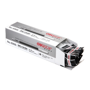 得力6906中性笔芯0.5mm子弹头按动中性笔替芯黑蓝红速干按压式笔芯