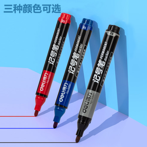 得力记号笔斑马大容量不掉色