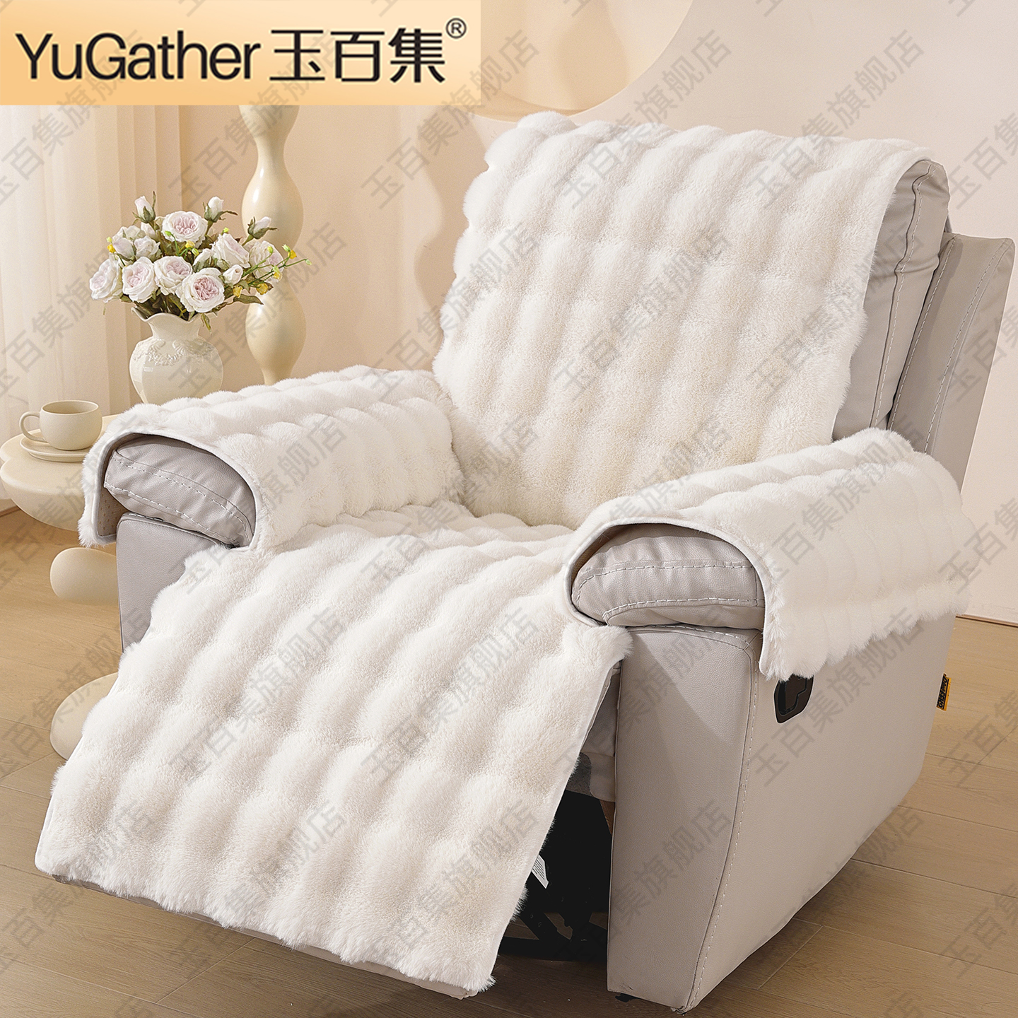 沙发垫头等舱一片式按摩椅坐垫2025新款毛绒防滑单人位坐垫套罩布