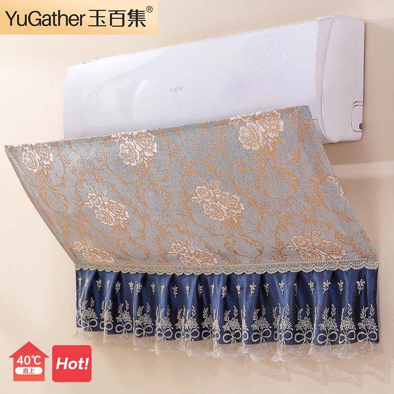 壁挂式空调挡风板坐月子婴儿