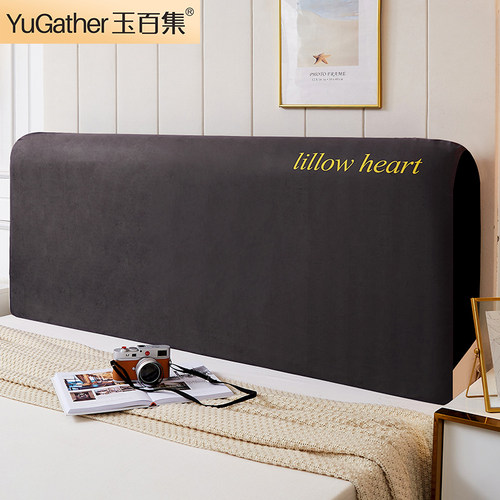 万能北欧通用简约现代防尘床头套