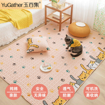 狗垫子四季通用睡垫地垫