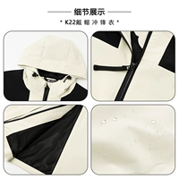 Толстовка с капюшоном, куртка, популярно в интернете