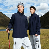 Темно-синий [стойкий воротник-стойка с антистатической шелковой подкладкой] 2401C