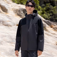 Серый ★ Высокосекретная внутренняя сеть с капюшоном с капюшоном ★ BK-3099