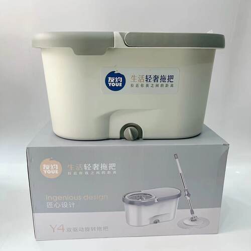 友约旋转拖把拖把桶墩布带桶