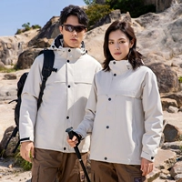 Белая бархатная куртка, увеличенная толщина