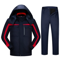 Тибетская синяя комбинация (хлопковая топ+брюки)