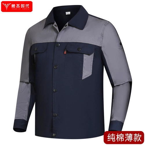 Хлопковый летний тонкий износостойкий дышащий комбинезон, короткий рукав, делается под заказ