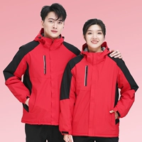 08 Красная вершина