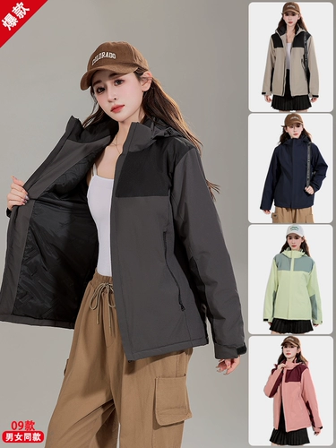 Зимний бархатный комбинезон с пухом, флисовая ветрозащитная водонепроницаемая куртка, делается под заказ