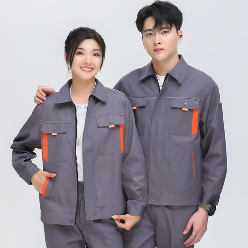 Демисезонный износостойкий искусственный комплект для работы подходит для мужчин и женщин, делается под заказ