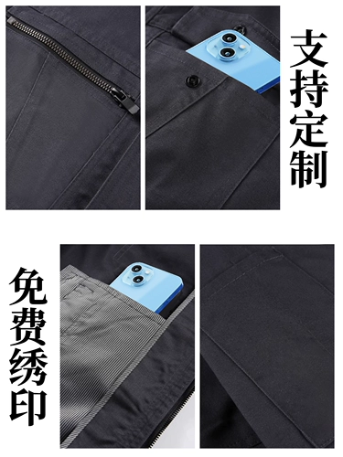 Износостойкий осенний комбинезон, делается под заказ