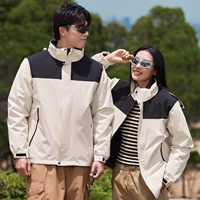 Вкладыш с пухом, куртка, «три в одном»