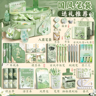 国风笔袋2025超火女生新款文具盒高颜值ins风男孩小学生初中生古风简约铅笔盒大容量学霸文具袋女孩透明痛包