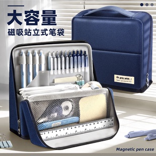 笔袋高颜值ins风可站立式文具盒男孩女孩大容量2026新款简约小众不撞韩系款小学初高中生用多功能学习文具袋