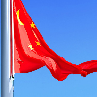 国旗五星红旗防水防晒纳米加厚