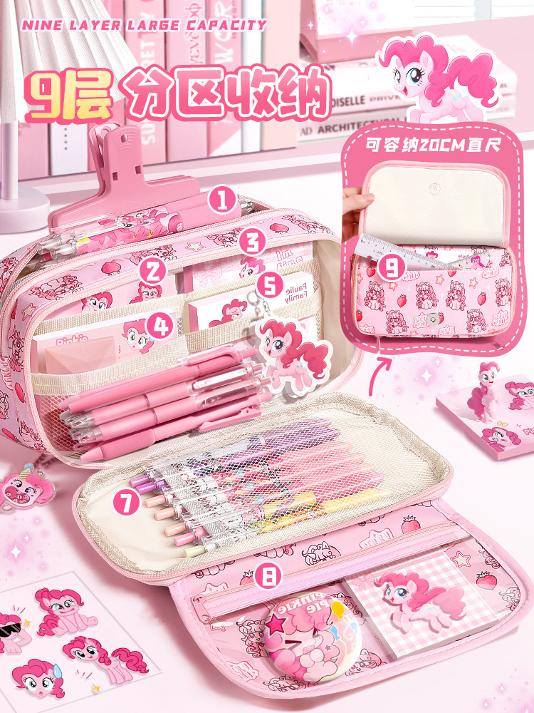 중학생 및 소녀를위한 높은 외관과 대용량 필통을 갖춘 초등학생을위한 MY LITTLE PONY 연필 가방 소녀를위한 2024 새로운 다기능 창의적 문구 가방 소녀를위한