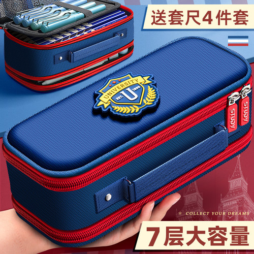 笔袋男孩子小学生2025超火文具盒新款学霸男孩款女童文具袋大容量