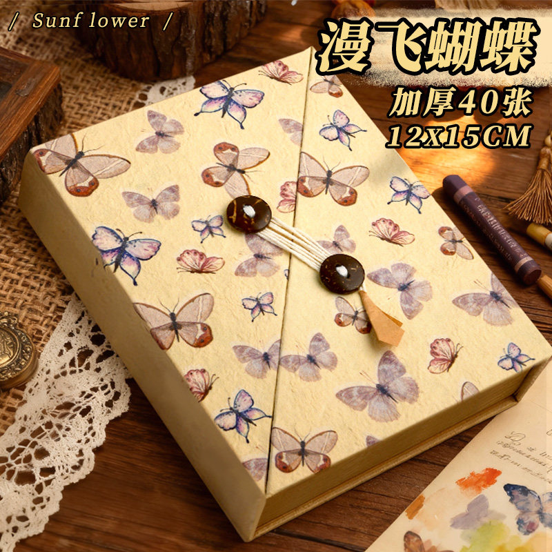 正版尼泊尔手工本现货diy素材材料包全套复古高颜值网红手账本空白植物手工礼物送男友生日礼物笔记本包装盒